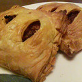 ヒラリー婦人's cooksnap of when they made さくっとミートパイ.