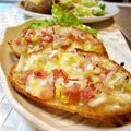 えみんちゅ＊'s cooksnap of when they made ベーグルトーストღねぎチーズベーコン.