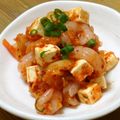 chou*'s cooksnap of when they made 甘エビとキムチチーズのタルタル.