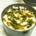 陽翔mam 's cooksnap of when they made めんつゆで！かぶ（大根)の葉のピリ辛炒め.