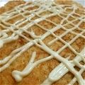 ぽっちゃり丸's cooksnap of when they made 小腹が空いた時に！簡単卵かけ焼ごはん☆.