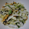 ナーちゃん's cooksnap of when they made 柿と白菜と塩昆布の切り漬け.