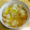 くまおママ's cooksnap of when they made 簡単☆ゆず大根の浅漬け.