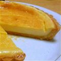 まーよめ's cooksnap of when they made 材料使いきり♪なめらかチーズケーキ.