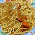 きょんこ87's cooksnap of when they made 残ったカレー救済❤簡単味噌カレーパスタ✴.