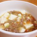 たかちくん's cooksnap of when they made お肉たっぷり☆生姜入り塩麻婆豆腐.
