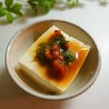 まろんかふぇ's cooksnap of when they made わさび・梅しその冷奴.