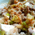 咲わんこ's cooksnap of when they made 豆腐と豚肉の中華炒め.