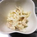 ほあちん's cooksnap of when they made 大根半分、ツナと青ジソのサラダに.