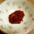 梨パフェ♪'s cooksnap of when they made かつお梅.