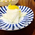 T:K's cooksnap of when they made 塩麹さんで柚子大根.