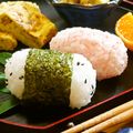 まりみぃ's cooksnap of when they made 欲張りさんの　＊ハーフ＆ハーフ＊おにぎり.