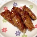 はせまい♡'s cooksnap of when they made ポン酢で簡単！長芋の豚肉巻き.