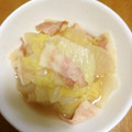 LOSNOOPYVE's cooksnap of when they made 白菜と大根のとろける洋風煮.