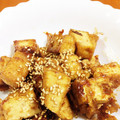 まちゃみ1225's cooksnap of when they made 簡単うまうま厚揚げでサイコロステーキ.