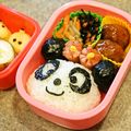 ちべターリー's cooksnap of when they made ＊キャラ弁＊超簡単　のりだけ　パンダ.