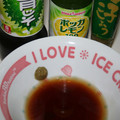 ♡ひな祭り♡'s cooksnap of when they made 豚と白菜の蒸し鍋♪青じそゆず胡椒タレ.