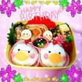 みうきー's cooksnap of when they made キャラ弁に☆うずら卵で簡単ひよこ♪.
