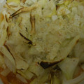 saki1010's cooksnap of when they made とまとのオイルグラタン✿.