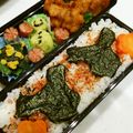 かぼす１２３'s cooksnap of when they made さつまいも☆可愛いきんちゃく☆お弁当に.