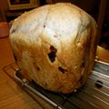 エウ＆'s cooksnap of when they made HB早焼き＊胡桃＆クランベリー全粒粉パン.