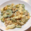 ゆみらんたん's cooksnap of when they made きゅうりとゆで卵とツナのサラダ.