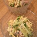 にゃんべべ's cooksnap of when they made 三食中華サラダ.