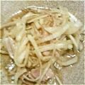 o0oあやかo0o's cooksnap of when they made 副菜に☆大根のベーコンじょうゆ和え♡.