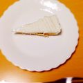 きょーてぃー's cooksnap of when they made 簡単！ヨーグルトでレアチーズケーキ風♪.