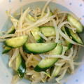 lilycock's cooksnap of when they made もやし、ｷｭｳﾘ、ちくわの和え物.