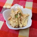 ひぃこ＊'s cooksnap of when they made 蒸し鶏とエリンギのWマスタードサラダ.