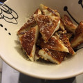 naoto108's cooksnap of when they made 簡単おつまみ、はんぺんのチーズはさみ焼き.