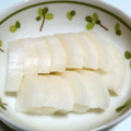 ダイヤもん's cooksnap of when they made 簡単！大根のお漬物！.