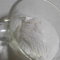 あやこ６１'s cooksnap of when they made 簡単★ヨーグルトのクレームダンジュ風.