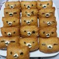 すぬーまま's cooksnap of when they made キャラ弁★リラックマ(お稲荷さん).