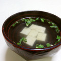 赤い電話's cooksnap of when they made 超簡単 豆腐のすまし汁.