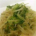 ゆうゆうクッキング's cooksnap of when they made 豆苗とモヤシのナムル.