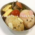 papikun's cooksnap of when they made のほほん動物おにぎり❤（キャラ弁）.