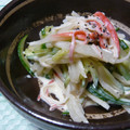 ピンクのたまご's cooksnap of when they made 胡瓜と大根とカニカマの柚子わさびマヨ和え.