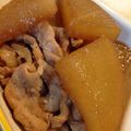 ひよこぶた☆'s cooksnap of when they made 豚バラ大根.