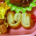 ma___111's cooksnap of when they made ハートちくわ・ハートハムチーズ.
