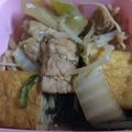 ちゃもはむ's cooksnap of when they made おいしい！すき焼きのたれ.