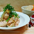 ＊ぼけはは＊'s cooksnap of when they made おつまみに☆油揚げの明太マヨ和え♪.