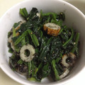 ひなちゃん2号's cooksnap of when they made ほうれんそうとちくわの胡麻和え☆.