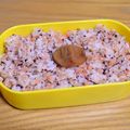 つちかな's cooksnap of when they made 鮭フレークとゆかりご飯.