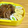 つちかな's cooksnap of when they made お弁当おかず☆ふりかけ入り玉子焼き.