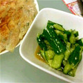 白ひげわんこ's cooksnap of when they made 簡単塩だれきゅうり.