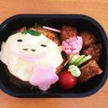 ta9mama's cooksnap of when they made 妖怪ウォッチ ほのぼーのキャラ弁.