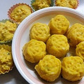 みゃじま's cooksnap of when they made ほくほくかぼちゃのマフィン.