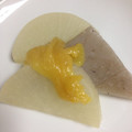 ひなちゃん2号's cooksnap of when they made 柚子味噌のふろふき大根.